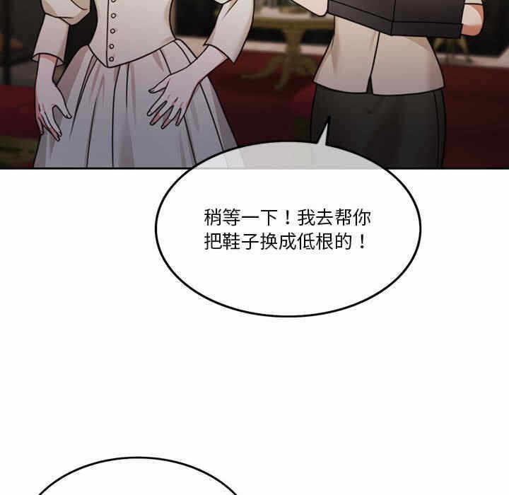 第4张
