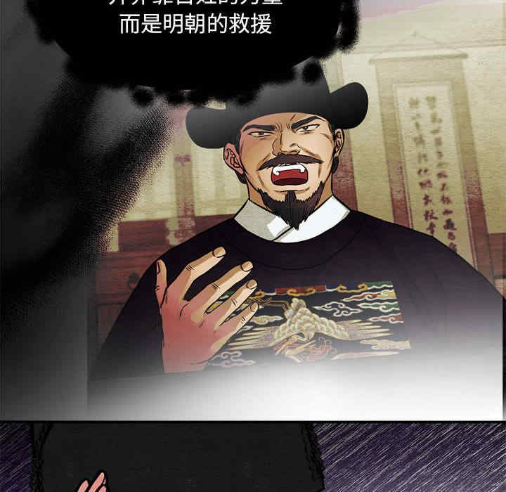 第89张