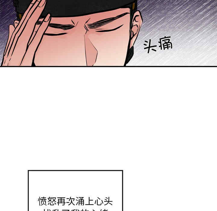 第90张