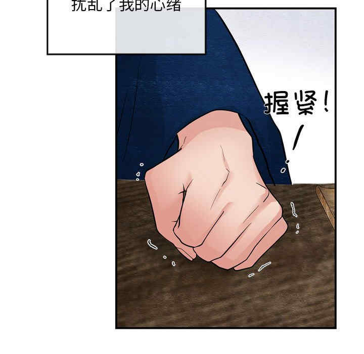 第91张