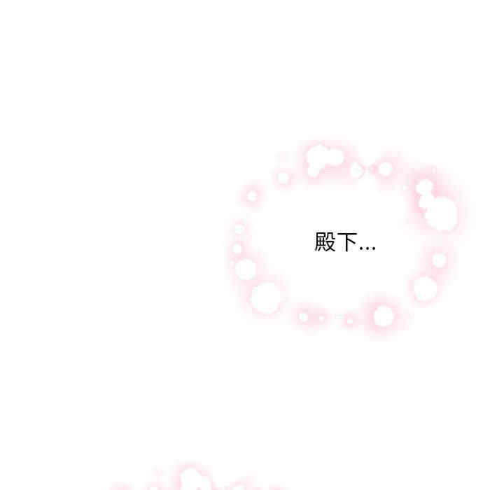 第92张