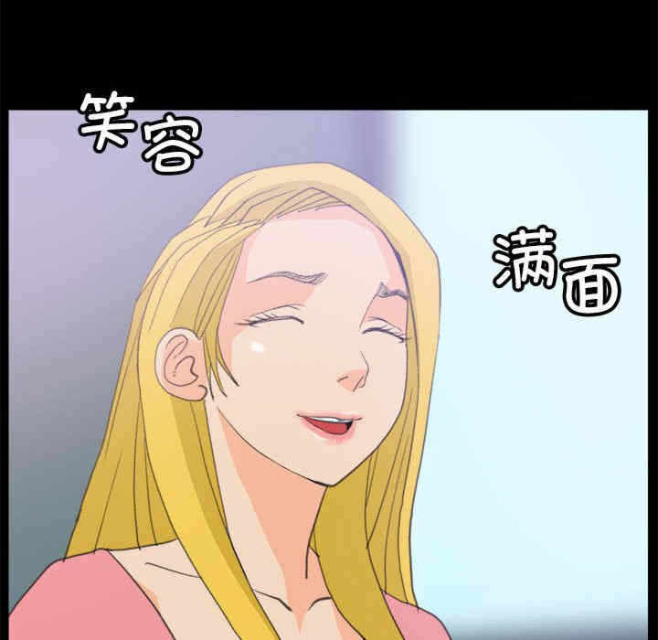第20张