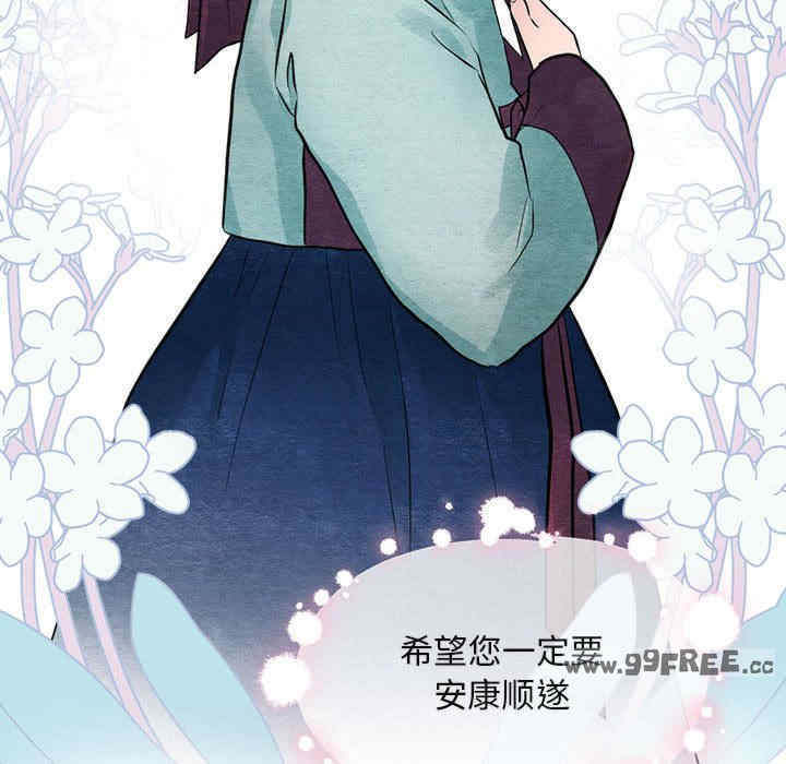 第94张