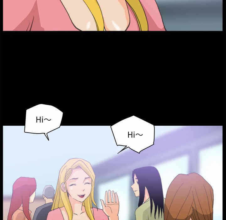 第21张