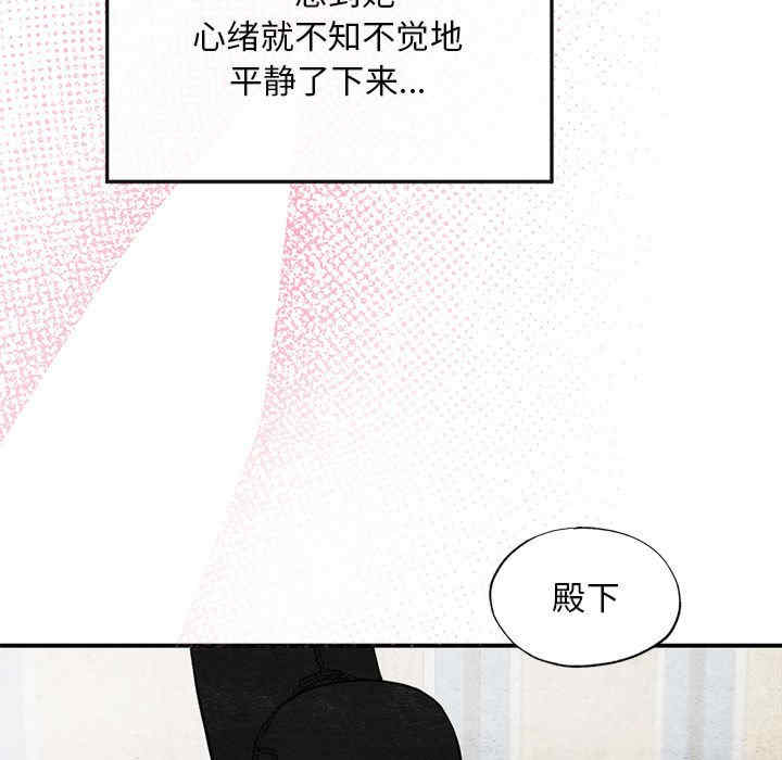 第97张