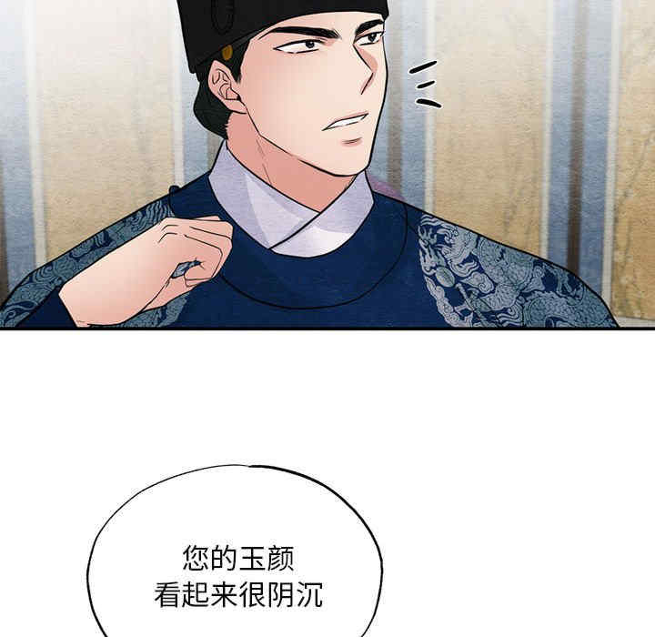第98张
