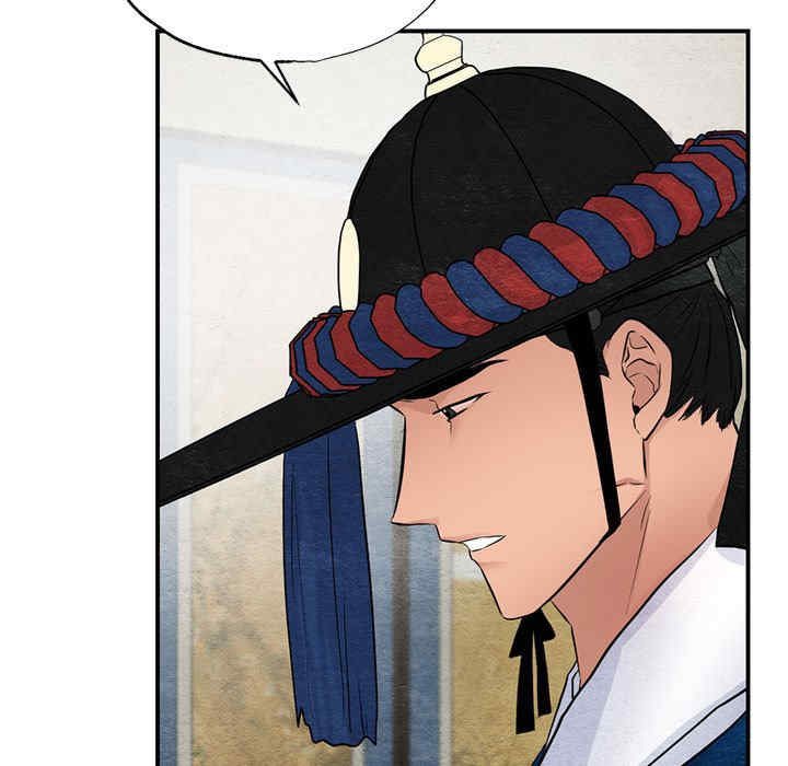 第99张