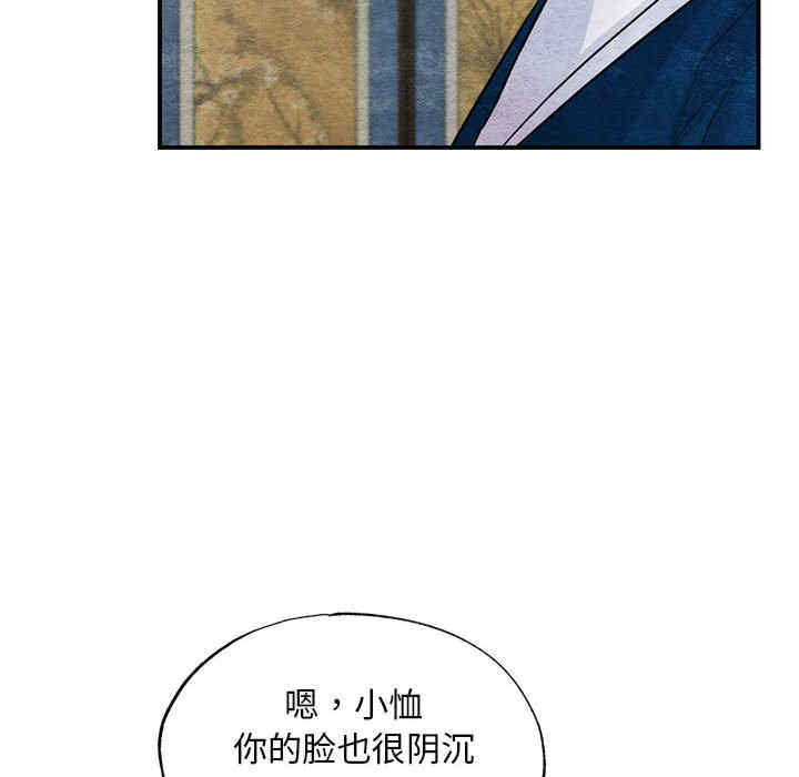 第100张