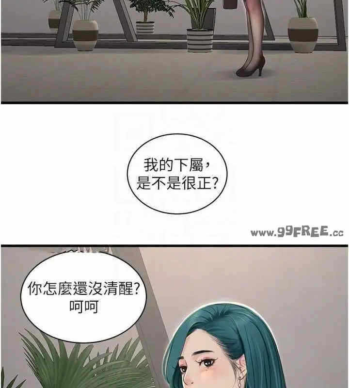 第31张