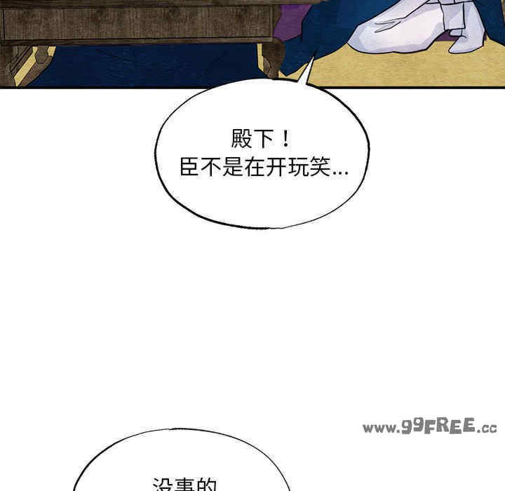 第102张