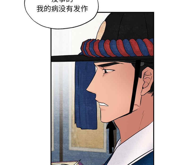 第103张