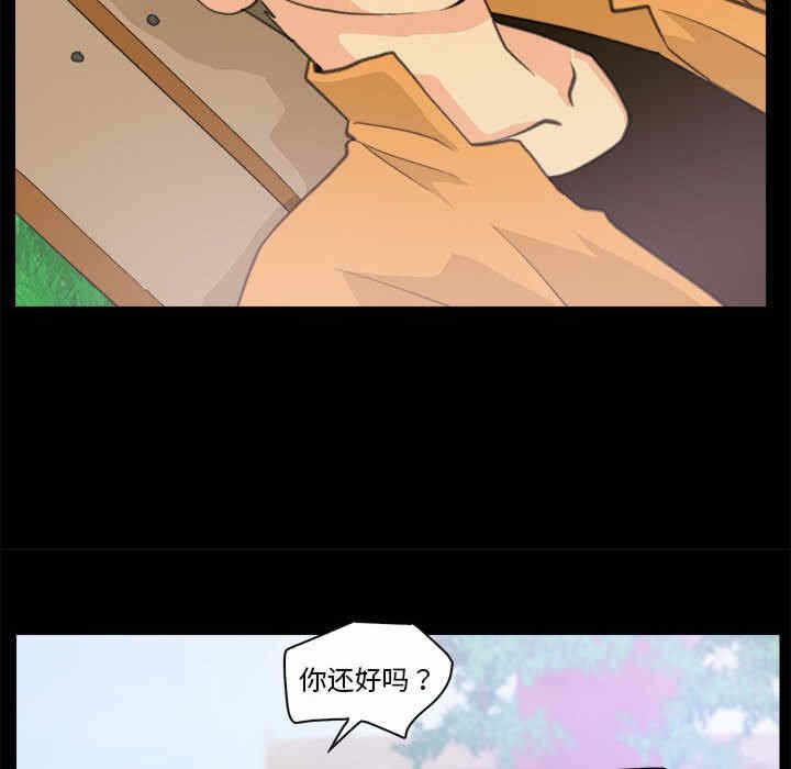 第30张