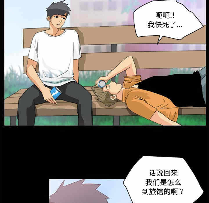 第31张