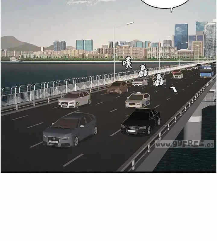 第37张