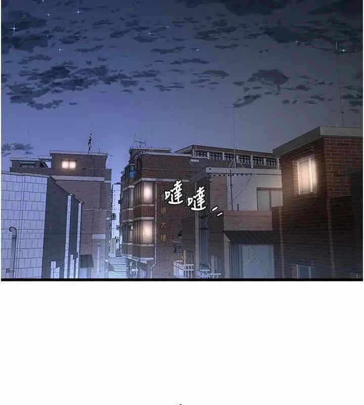 第39张