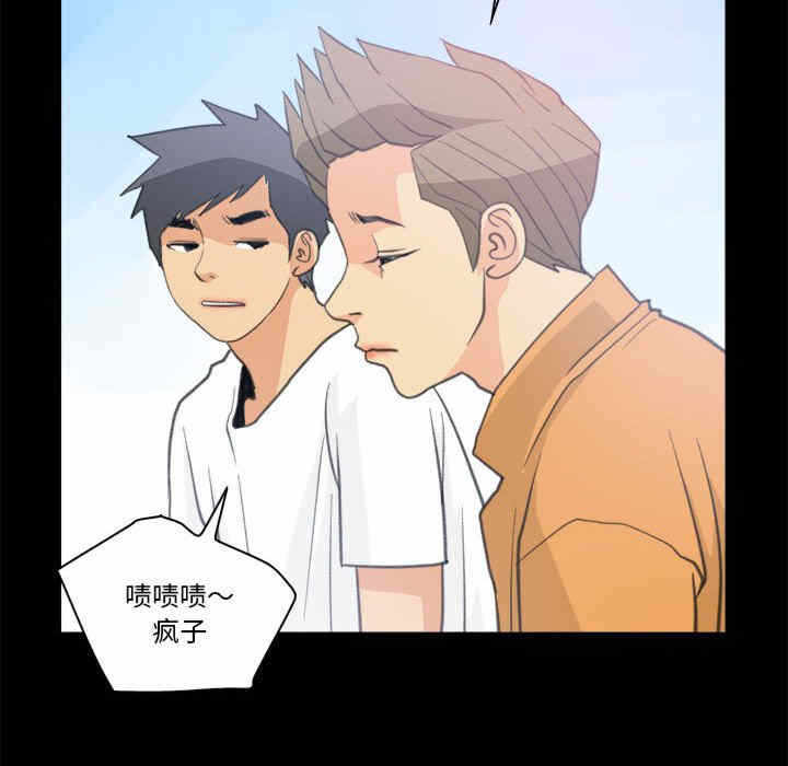 第36张