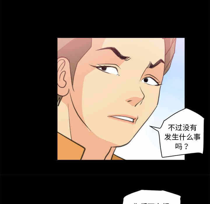 第37张