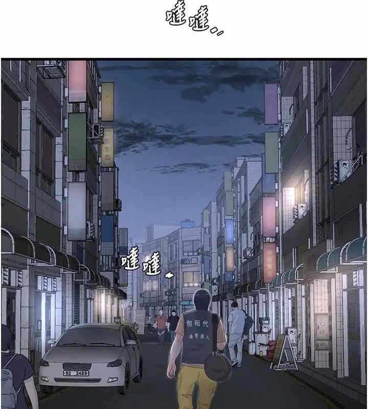 第40张