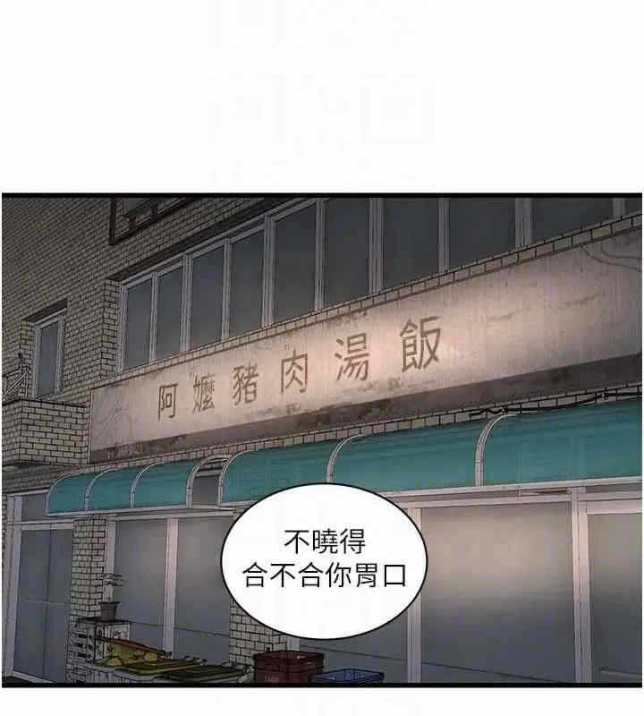 第43张