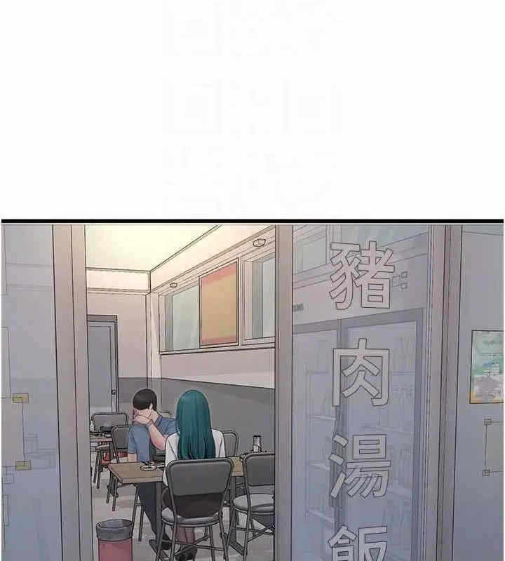 第44张
