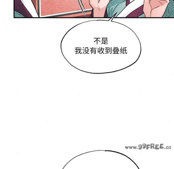第115张