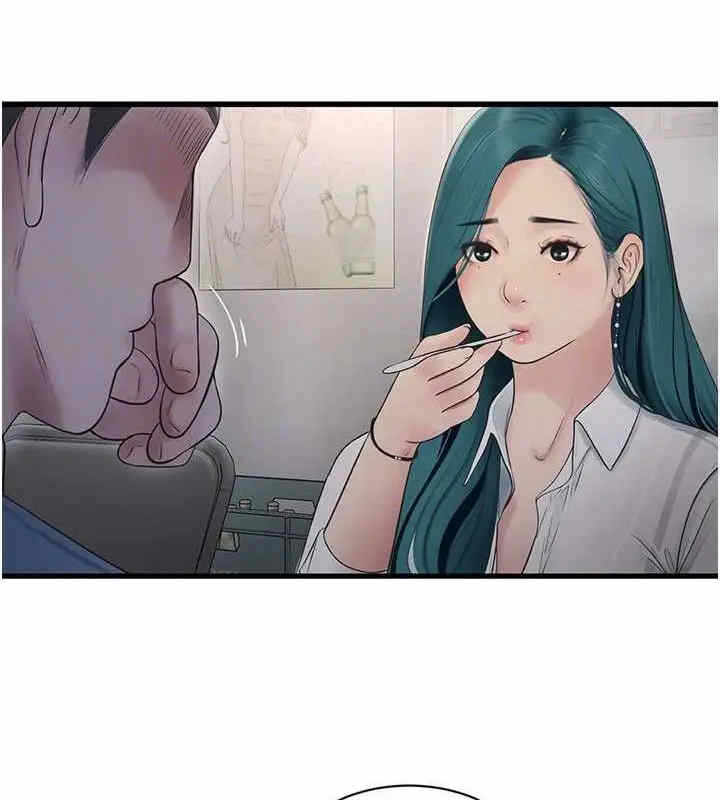 第46张