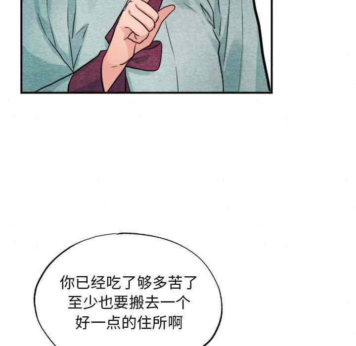 第117张