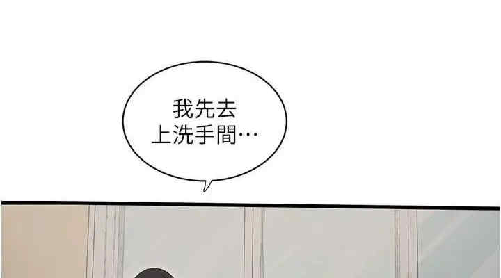 第48张