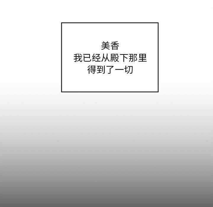 第119张