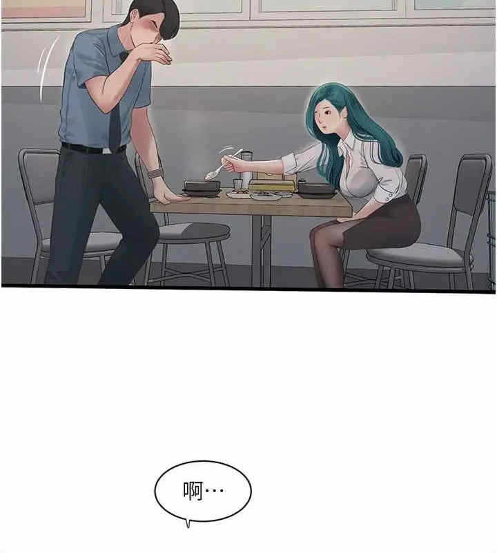 第49张