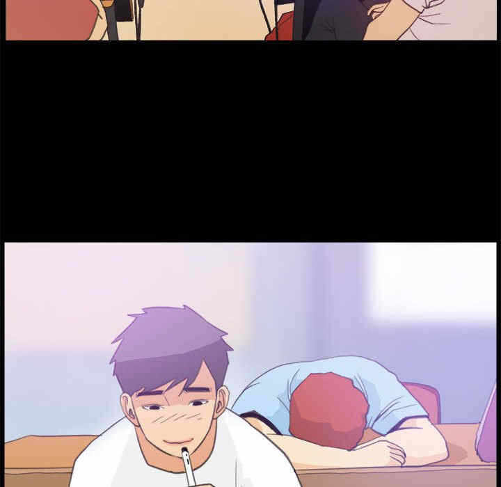 第46张
