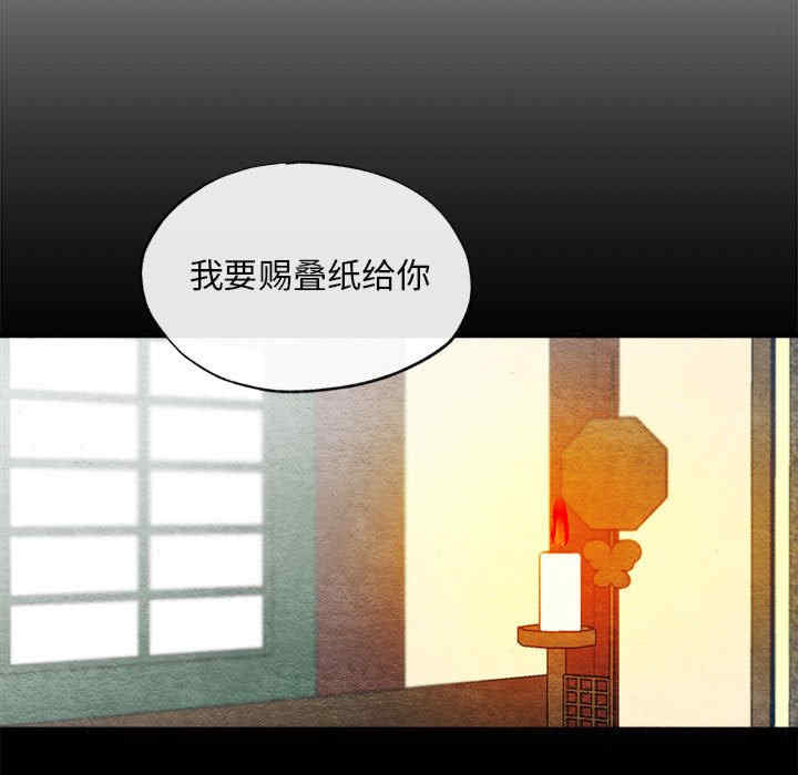 第2张