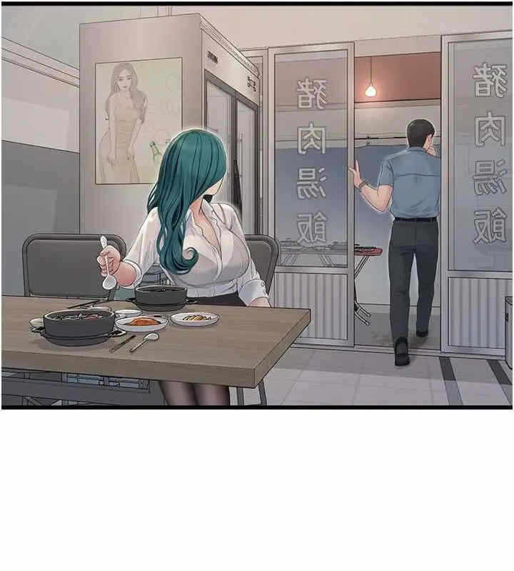 第50张