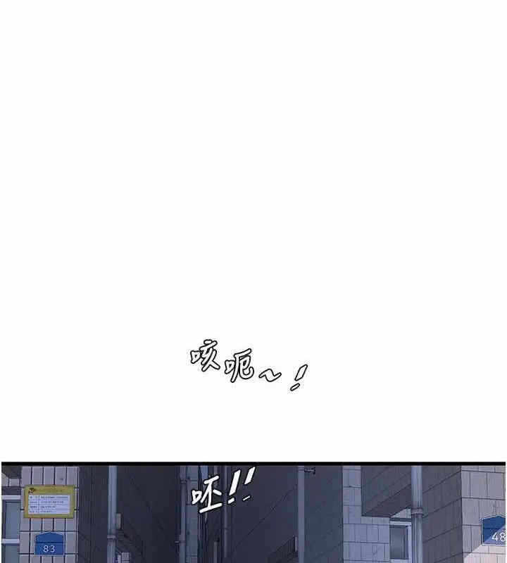 第51张