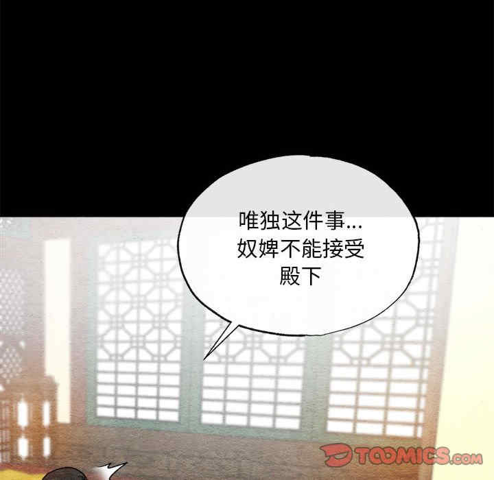 第3张