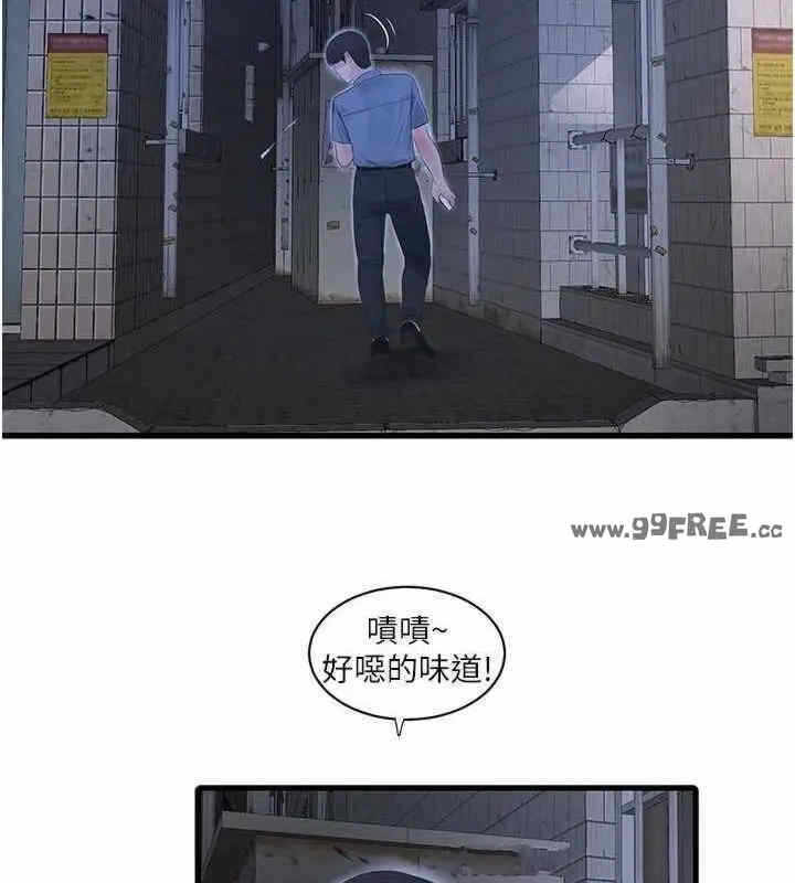 第52张