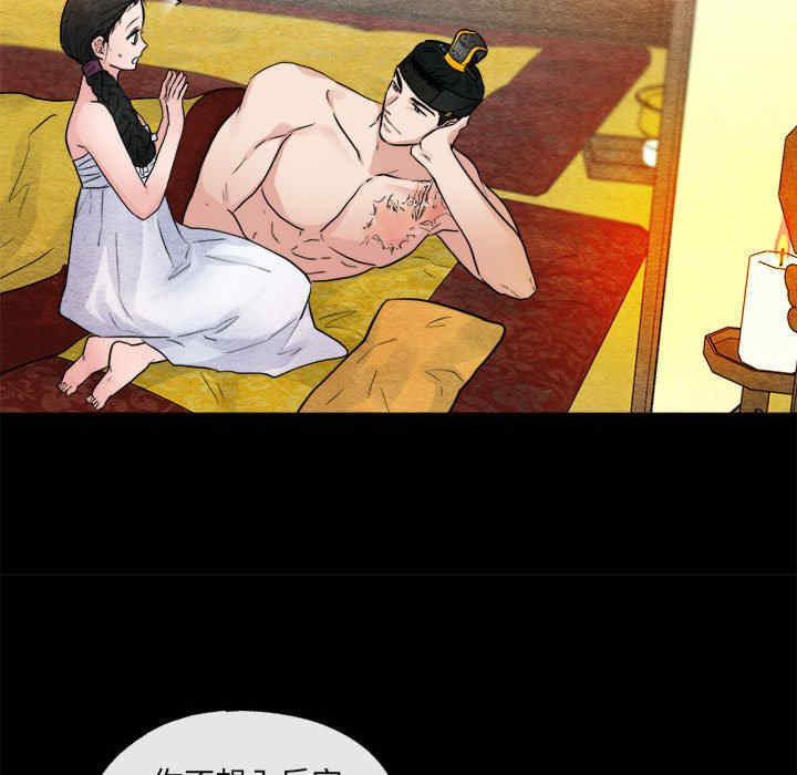 第5张