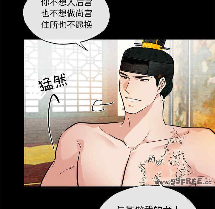 第7张