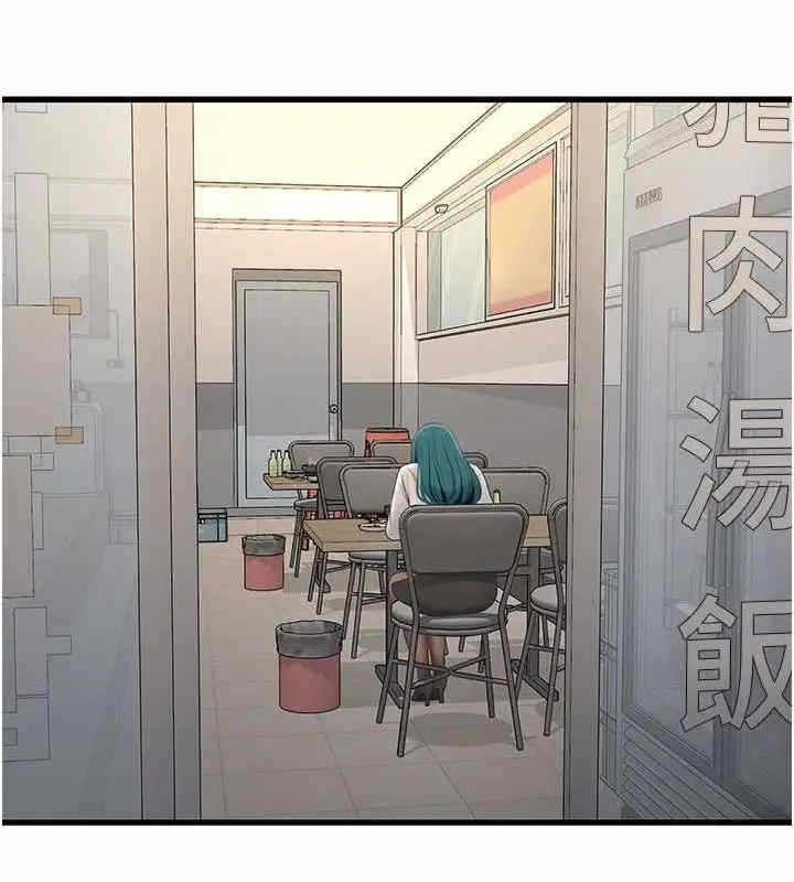 第54张