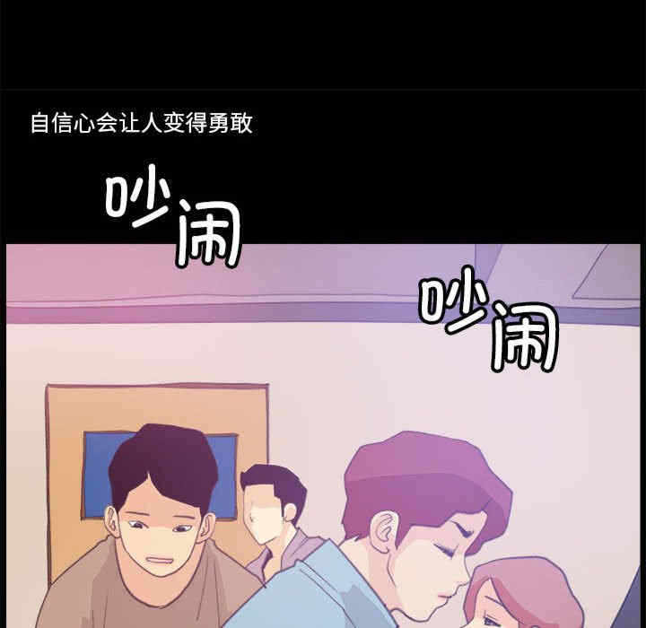 第52张