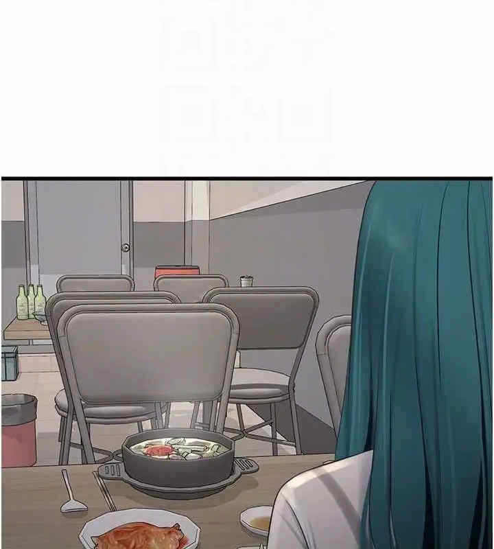 第56张