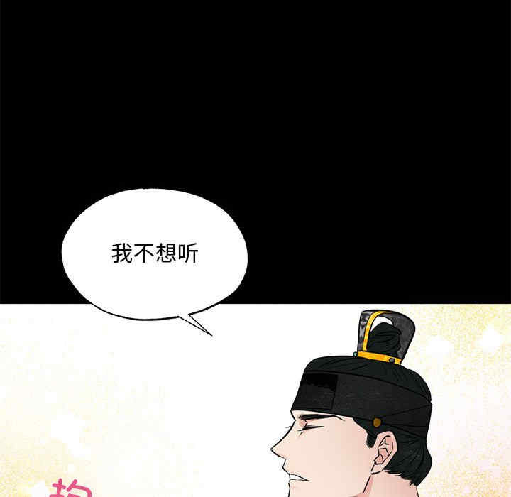 第13张