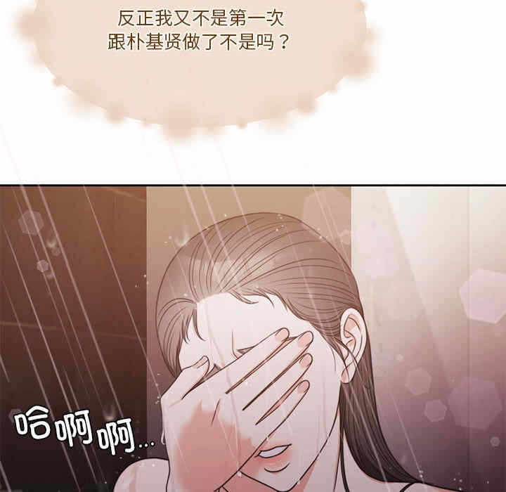 第116张