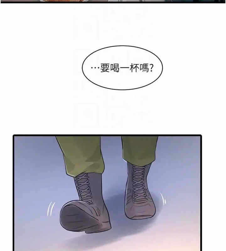 第57张