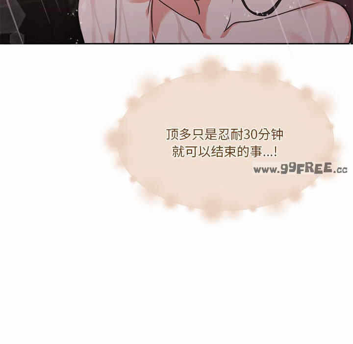 第119张