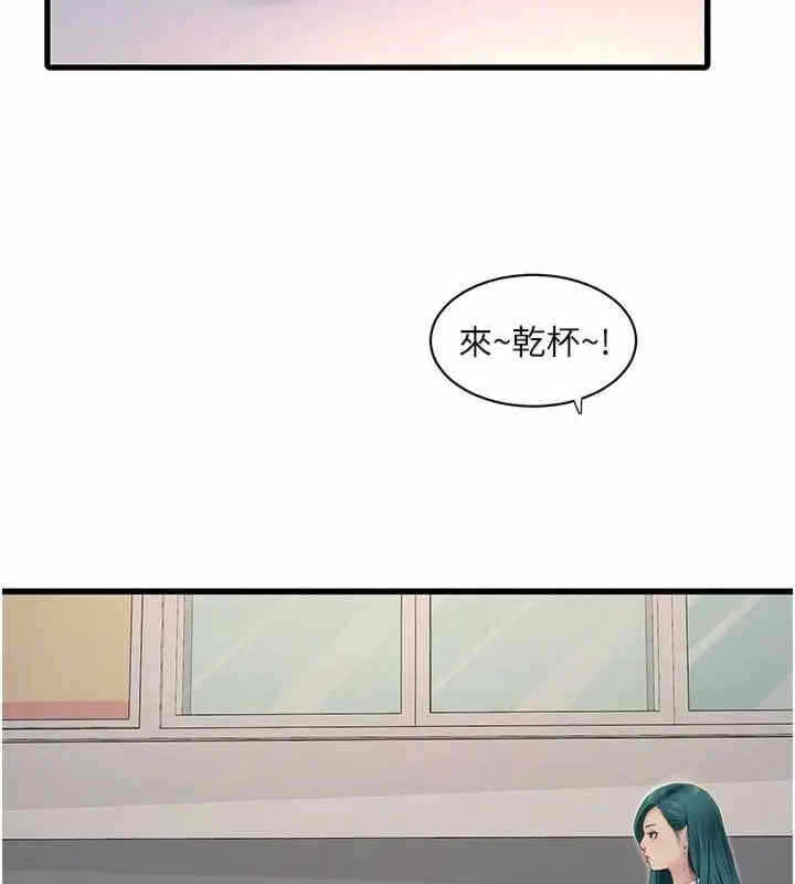 第58张