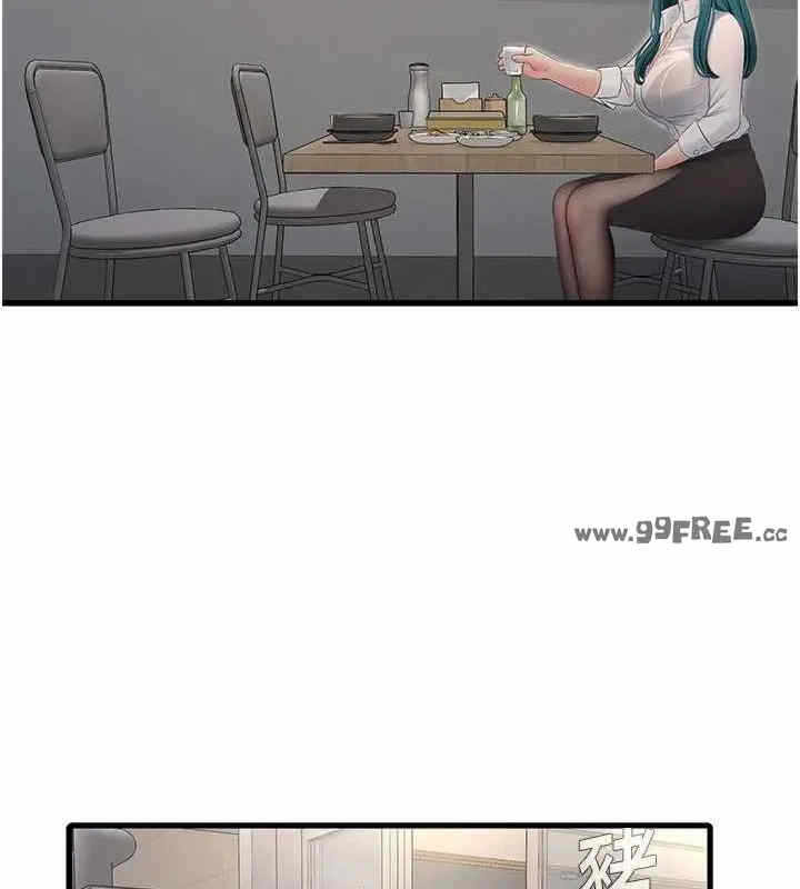 第59张