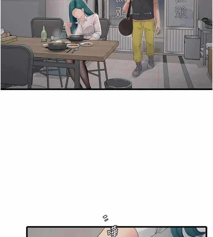 第61张