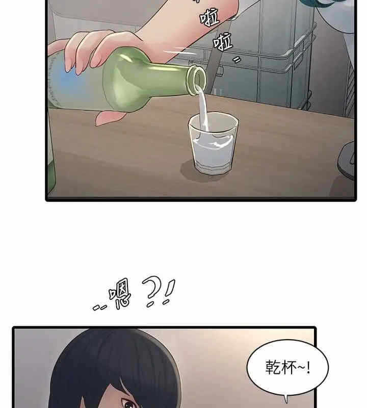 第62张