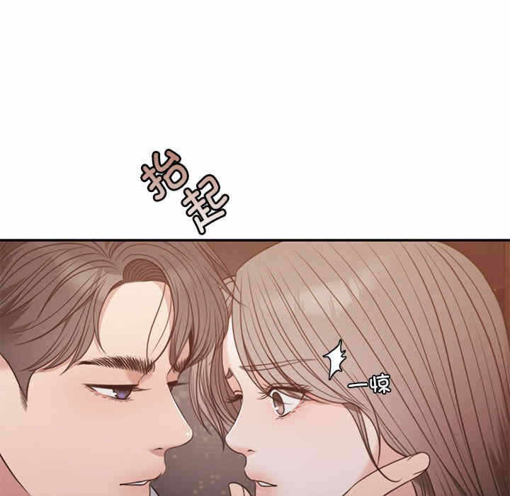 第137张